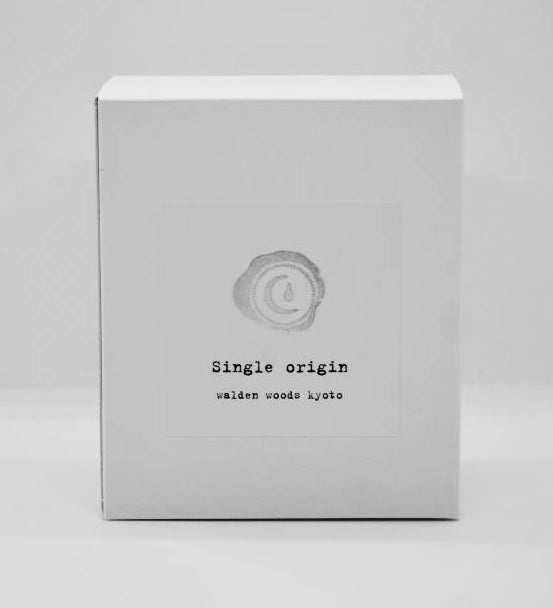 DIRP BAG BOX #single origin